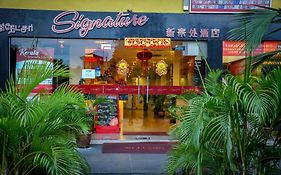 Signature Hotel kl Sentral